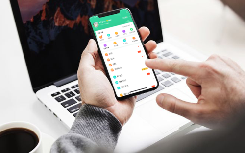 台州app开发定制哪里好(台州app开发定制哪里好一点)